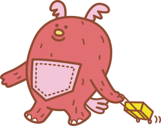 みる